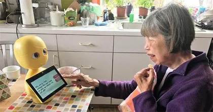 人工智能——独居老人的守护者7