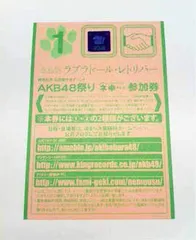 揭秘日本偶像女团:光鲜背后的黑暗3