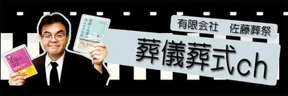 如何在孤独中直面生死?1
