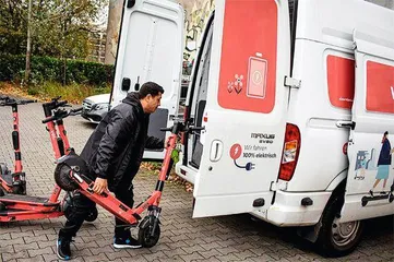 消失的共享电动滑板车1