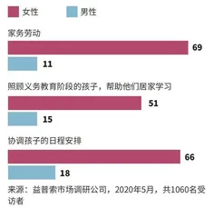 妈妈不是超人1