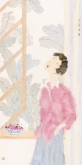 好好画画1