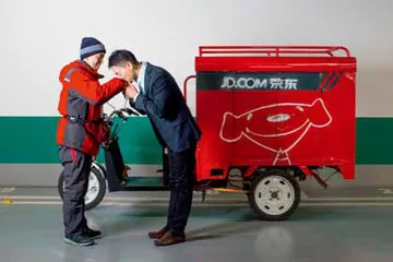 中国电商,举世瞩目7