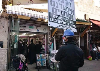 一条街道,两个世界5