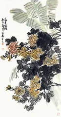 花鸟且堪赏 两望有自知1