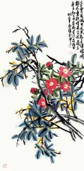 花鸟且堪赏 两望有自知4