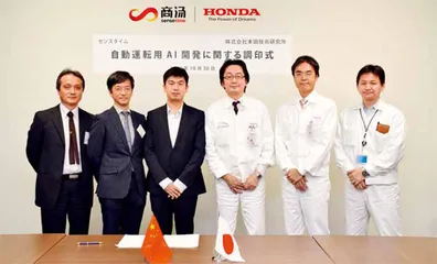 为何我们要向中企学习?4