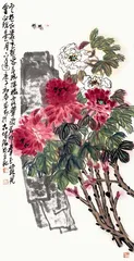 花鸟且堪赏 两望有自知6