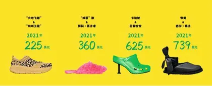 丑到极致自然潮?3