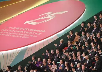 庆祝澳门回归祖国25周年