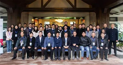 2024年上海大学区域国别论坛顺利举行