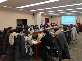 “转型与调整：动荡变革期的南亚国家现代化之路”青年学者研讨会在京举行