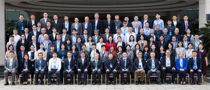 中华日本学会2024年年会暨“百年变局纵深演进下的日本与中日关系”学术研讨会成功召开