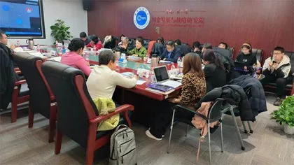 “北欧热点问题暨《北欧研究》教材建设”研讨会在京召开 等1