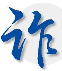 春节成为联合国假日3