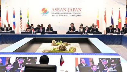 日本全球南方议题的形成与推进
