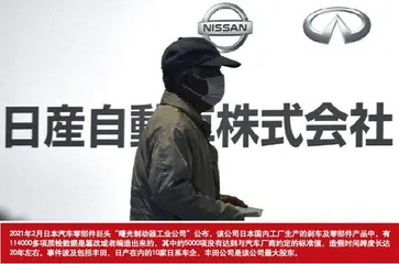 信任的崩塌？日本制造业神话的破灭