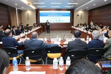 “去殖民化与全球南方合作”国际学术研讨会在上海大学成功举行