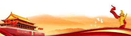 习近平出席首届中国—阿拉伯国家峰会并发表主旨讲话