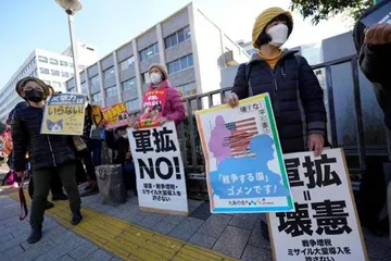 日本出台新版《国家安全保障战略》