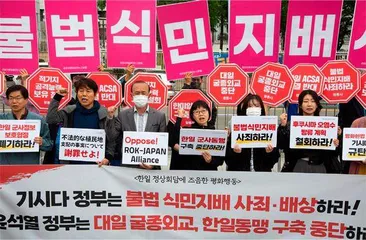 日韩“政治联姻”：情投意合还是勉为其难？1
