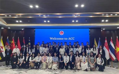 中国加入《东南亚友好合作条约》20周年:时代意义与现实价值1