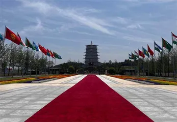首届中国—中亚峰会在西安举行