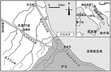 中美关系“跨过卢比孔河”了吗