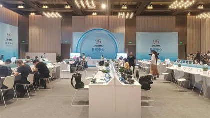 首届中国—中亚峰会在西安举行1