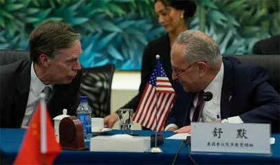 贸易代表办公室,美国对外经济政策关键枢纽1