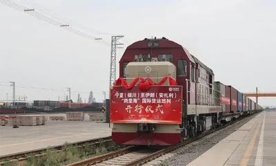 跨里海国际运输走廊能成为亚欧大陆新通道吗