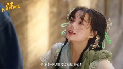 杭州亚运会运动员餐厅菜单新鲜出炉1