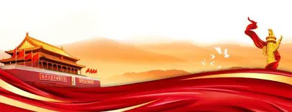 习近平会见越共中央政治局委员、中央书记处常务书记、中组部部长张氏梅