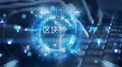 打造数字亚元,为东亚货币合作注入生机1