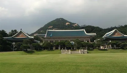 见证韩国权力的象征：走进青瓦台