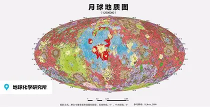 中国发布世界首幅1∶250万月球全月地质图