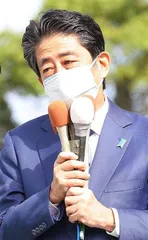 日本政客鼓吹日美建立“核共享安排”1