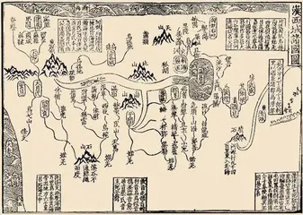 甘英出使罗马，东西方交往未完成的传奇