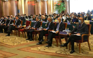 2020年国际形势与中国外交研讨会在北京举行1