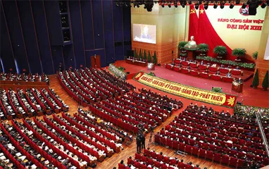 越共十三大：欲与世界强国“比翼齐飞”？