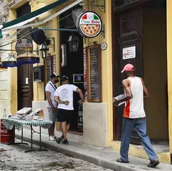 古巴最高领导层交接,迪亚斯-卡内尔当选古共中央第一书记2