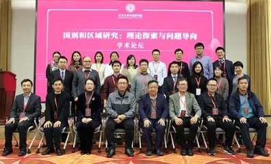 世知咖座·第十六讲圆满落幕!2