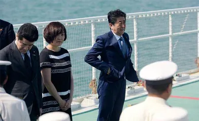 日本何以着力构建“准同盟”战略体系1