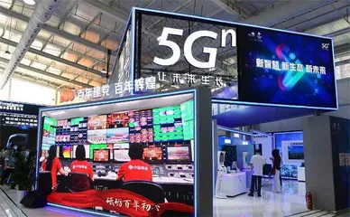 中国加入DEPA：推动全球数字经济创新合作
