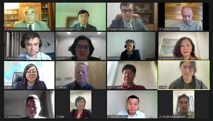 中国社科院－俄罗斯远东联邦大学中国研究中心举办线上国际研讨会“‘印太战略’背景下的中俄战略协作”