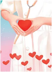 未来很长，感谢有你