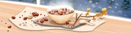 腊八粥怎么喝才养生