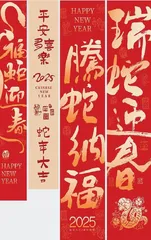 新的一年，拒绝精神内耗