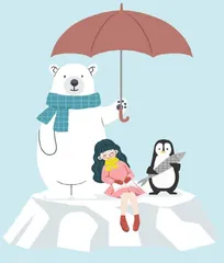 冰天雪地找乐子4