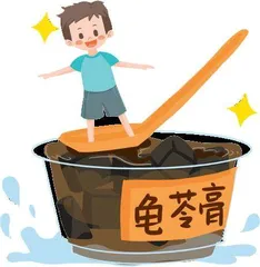 吃“中药零食”要看体质0